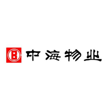 中海物业西服定做解决方案